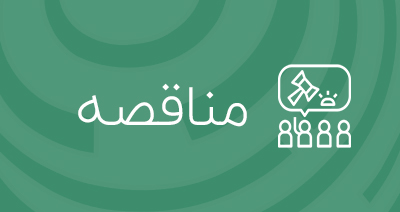 خرید قطعات چاپگر لیزری